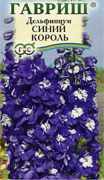 Дельфиниум Синий король (гавриш) многолетний 0,05 гр