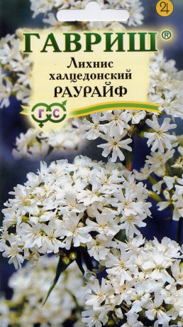 Лихнис халцедонский Раурайф (г) 0,1гр