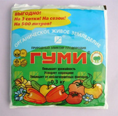 ОЖЗ Гуми-30 300 гр паста (БашИнком)