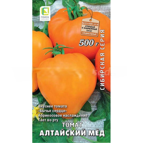 Томат Алтайский мед (поиск) 0,1гр