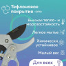 Садовый секатор с храповым мех-ом ZEMA ZM 3003