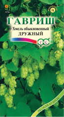 Хмель обыкновенный Дружный (гавриш) 0,1гр
