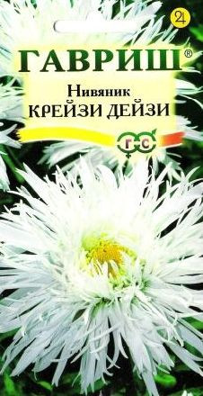 Нивяник Крейзи Дейзи (гавриш) 0,02 гр многолетник