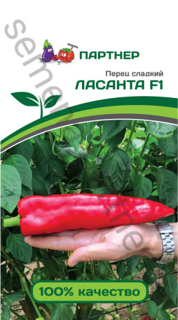 Перец сладкий Ласанта F1 (партнер) 5 шт