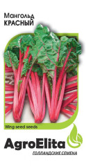 Мангольд красный (агроэлита) 1гр