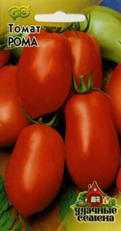 Томат Рома VF (ус) 0,05гр