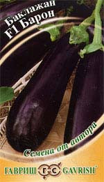 Баклажан Барон F1 (г) 10шт