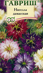 Нигелла Пестрая дорожка дамасская (гавриш) 0,3гр