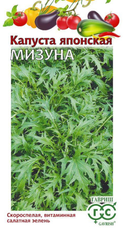 Капуста японская Мизуна (гавриш) 0,1 гр