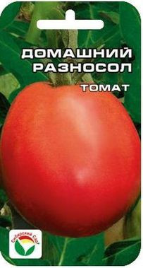 Томат Домашний разносол (сибирский сад) 20шт