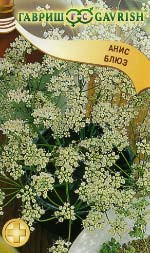 Анис Блюз (г) 0,5гр