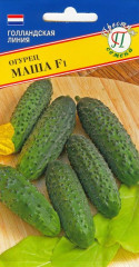 Огурец Маша F1 (престиж) 5 шт (seminis)