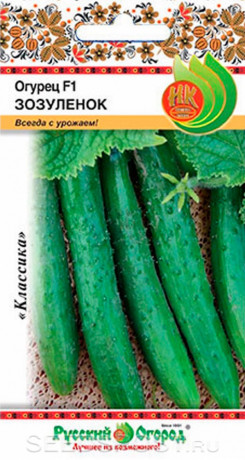 Огурец Зозуленок F1 (нк) 8шт