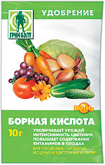 Борная кислота 10 гр (Грин бэлт)