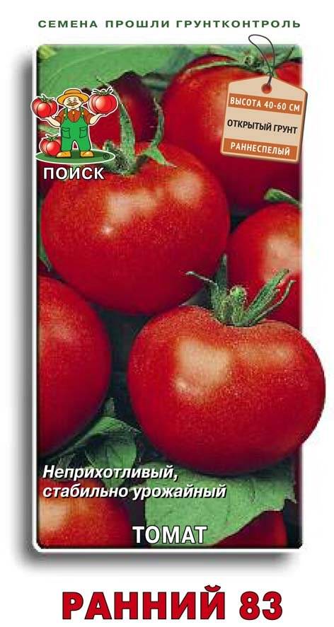 Характеристики Семена томатов, ПОИСК, Илья Муромец 0,1 г