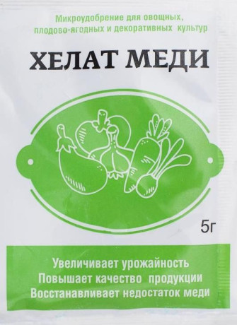 Хелат меди 5гр