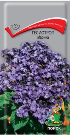 Гелиотроп Марина (поиск) 0,03 гр