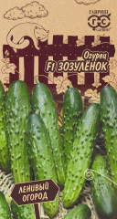 Огурец Зозуленок F1 (гавриш) 10шт