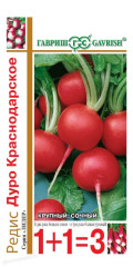 Редис Дуро краснодарское (1+1=3) (гавриш) 5,0гр