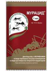 Мурацид 1мл (зас)