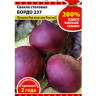 Свекла Бордо 237 (НК) 3,0гр