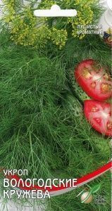 Укроп Вологодские кружева (дс) 1000шт