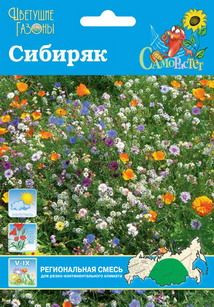 Газон Сибиряк (нк) 30г