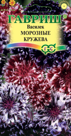 Василек Морозные кружева (г) 0,2гр