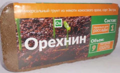 Кокосовый брикет Орехнин 9 литров (650-700гр)