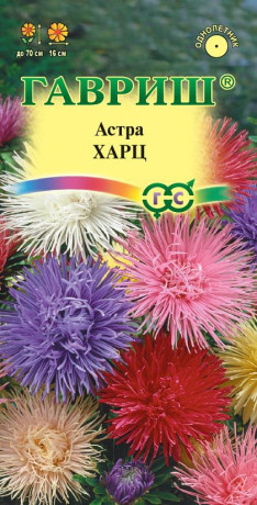 Астра Харц смесь (гавриш) 0,3 гр