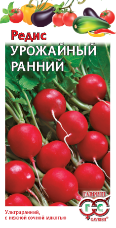 Редис Урожайный ранний (гавриш) 3,0гр