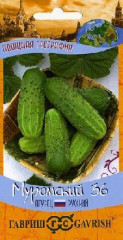 Огурец Муромский 36 (гавриш) 0,5гр