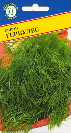 Укроп Геркулес (престиж) 1,0гр