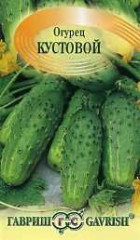 Огурец Кустовой (гавриш) 0,5гр