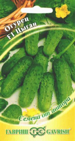 Огурец Цыган F1 (г) 10шт
