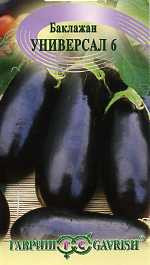 Баклажан Универсал 6 (г) 0,1гр