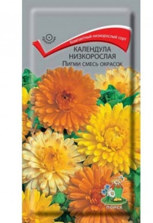 Календула низкорослая Пигми смесь (поиск) 0,3гр