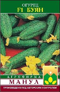 Огурец Буян F1 (манул) 10 шт