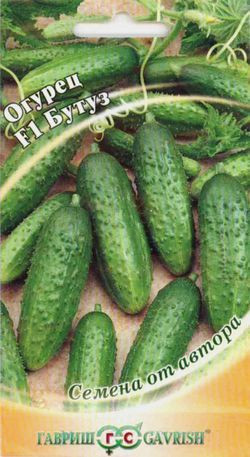 Огурец Бутуз F1 (г) 10шт