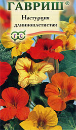 Настурция Длинноплетистая (гавриш) 1,0 гр