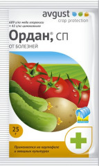 Ордан 25гр (август)