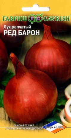 Лук репчатый Ред барон (гавриш) 1,0гр