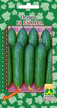 Огурец Бухара F1 (манул) 10шт