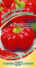 Перец сладкий Фон Барон красный (гавриш) 0,1гр