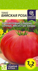 Томат Бийская роза (семена Алтая) 0,05гр