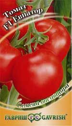 Томат Евпатор F1 (гавриш) 12шт