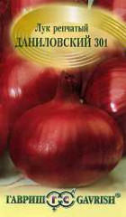 Лук репчатый Даниловский 301 (гавриш) 0,5гр