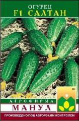 Огурец Салтан F1 (манул) 10шт
