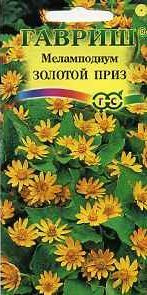 Меламподиум Золотой приз (г) 0,1гр