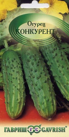Огурец Конкурент (гавриш) 0,5гр